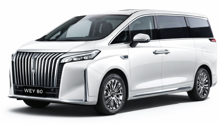 Wey 80 PHEV